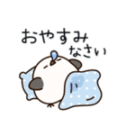 飛び出す！シマエナガの丁寧な言葉♪（個別スタンプ：4）