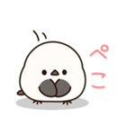 飛び出す！シマエナガの丁寧な言葉♪（個別スタンプ：6）
