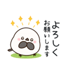 飛び出す！シマエナガの丁寧な言葉♪（個別スタンプ：8）