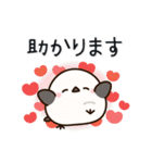 飛び出す！シマエナガの丁寧な言葉♪（個別スタンプ：10）