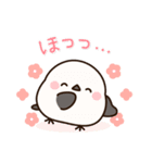 飛び出す！シマエナガの丁寧な言葉♪（個別スタンプ：12）