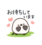 飛び出す！シマエナガの丁寧な言葉♪（個別スタンプ：15）