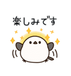 飛び出す！シマエナガの丁寧な言葉♪（個別スタンプ：19）