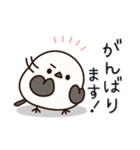 飛び出す！シマエナガの丁寧な言葉♪（個別スタンプ：20）