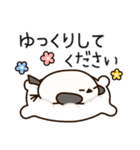 飛び出す！シマエナガの丁寧な言葉♪（個別スタンプ：23）