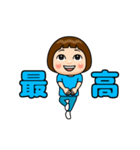 水色推しの子（個別スタンプ：2）