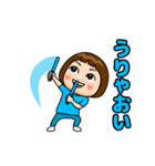 水色推しの子（個別スタンプ：6）