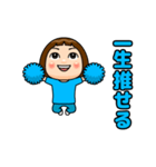 水色推しの子（個別スタンプ：7）