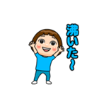 水色推しの子（個別スタンプ：12）
