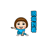 水色推しの子（個別スタンプ：14）