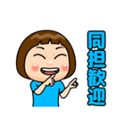 水色推しの子（個別スタンプ：15）
