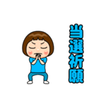 水色推しの子（個別スタンプ：22）