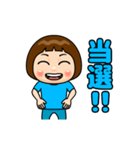 水色推しの子（個別スタンプ：23）