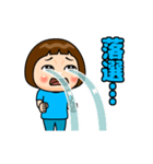 水色推しの子（個別スタンプ：24）