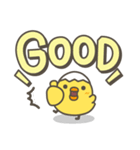 ひよことデカ文字 シンプルスタンプ（個別スタンプ：7）