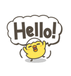 ひよことデカ文字 シンプルスタンプ（個別スタンプ：25）