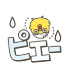 ひよことデカ文字 シンプルスタンプ（個別スタンプ：39）