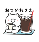 ガーリーくまさんとごはん♪(復刻版)（個別スタンプ：7）