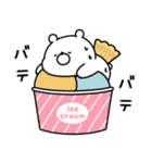 ガーリーくまさんとごはん♪(復刻版)（個別スタンプ：10）