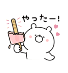 ガーリーくまさんとごはん♪(復刻版)（個別スタンプ：15）