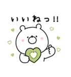 ガーリーくまさんとごはん♪(復刻版)（個別スタンプ：16）