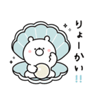 ガーリーくまさんとごはん♪(復刻版)（個別スタンプ：17）