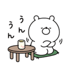 ガーリーくまさんとごはん♪(復刻版)（個別スタンプ：29）