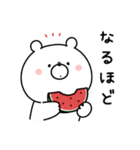 ガーリーくまさんとごはん♪(復刻版)（個別スタンプ：38）