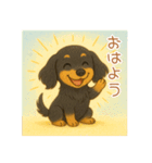 ぽかぽかダックスのひとこと（個別スタンプ：1）