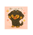 ぽかぽかダックスのひとこと（個別スタンプ：2）