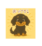 ぽかぽかダックスのひとこと（個別スタンプ：3）