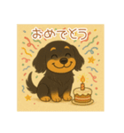 ぽかぽかダックスのひとこと（個別スタンプ：4）