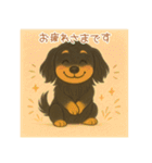 ぽかぽかダックスのひとこと（個別スタンプ：6）