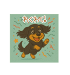 ぽかぽかダックスのひとこと（個別スタンプ：11）