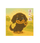 ぽかぽかダックスのひとこと（個別スタンプ：14）