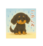 ぽかぽかダックスのひとこと（個別スタンプ：18）