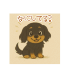 ぽかぽかダックスのひとこと（個別スタンプ：19）