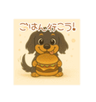 ぽかぽかダックスのひとこと（個別スタンプ：23）