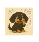 ぽかぽかダックスのひとこと（個別スタンプ：24）