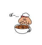 ハッピーベーカリー、ハッピーBanggri（個別スタンプ：23）