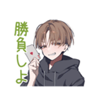 カードゲームなゆるパーカーくん（個別スタンプ：1）
