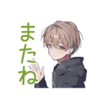 カードゲームなゆるパーカーくん（個別スタンプ：8）
