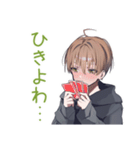 カードゲームなゆるパーカーくん（個別スタンプ：15）