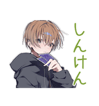 カードゲームなゆるパーカーくん（個別スタンプ：20）