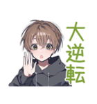 カードゲームなゆるパーカーくん（個別スタンプ：23）