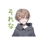 カードゲームなゆるパーカーくん（個別スタンプ：28）