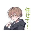 カードゲームなゆるパーカーくん（個別スタンプ：29）