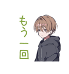 カードゲームなゆるパーカーくん（個別スタンプ：31）