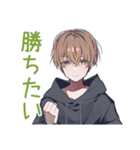 カードゲームなゆるパーカーくん（個別スタンプ：32）