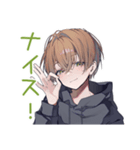 カードゲームなゆるパーカーくん（個別スタンプ：34）